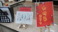 dsc01247