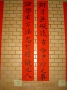 108-107
