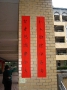 108-111
