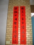 108-126