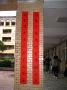 108-133