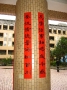 108-83