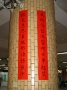 108-88