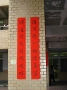 108-99