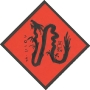 二忠陳芝寰