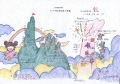 1一忠陳亭瑄