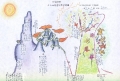 24一良姜昱如
