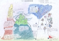 21一良吳宜凡