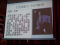 dscn0187