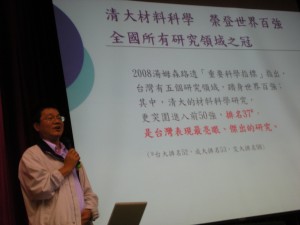 DSCN0710