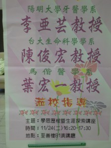 DSCN0791