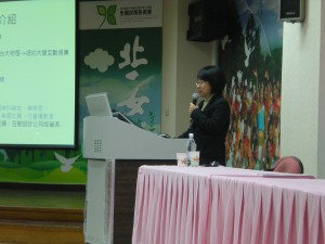 DSCN0824