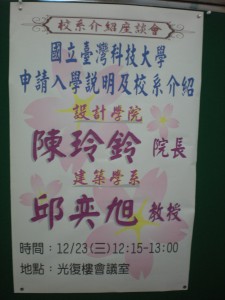 DSCN0844