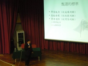 DSCN1152