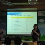 DSCN2050 DSCN2050