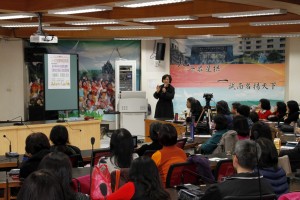 104.12.03大學多元入學_高三家長說明會04