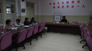 104.12.04家庭教育委員會03