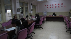 104.12.04性別平等教育委員會01